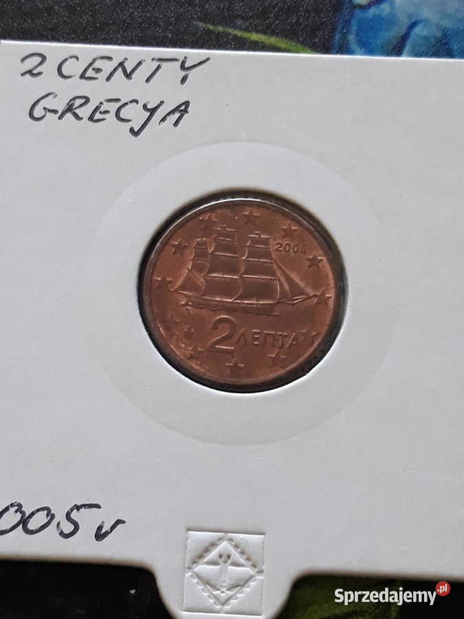 2 Eurocenty Grecja 2005 r Konin