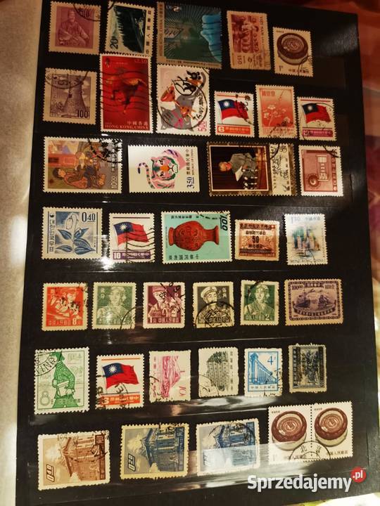 Znaczki Azjatyckie Puławy sprzedam