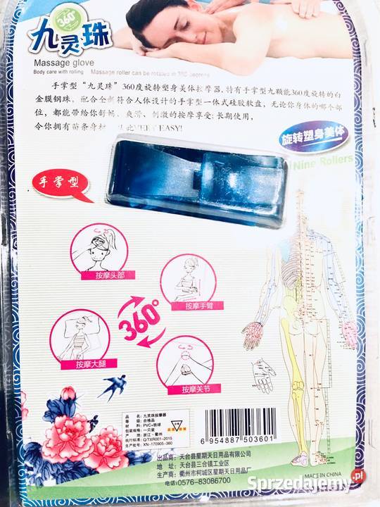 Rękawica masująca do masażu ciała rotacyjne Sprzęt i urządzenia do masażu małopolskie Kraków