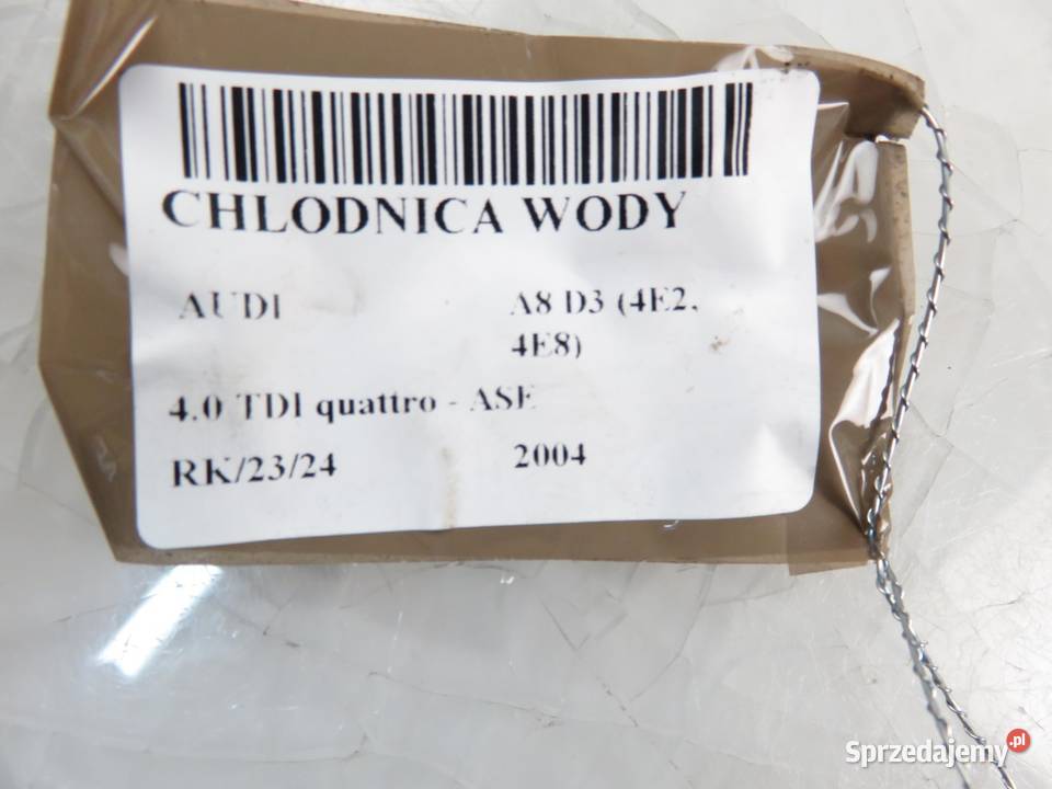 CHŁODNICA WODY AUDI A8 D3 40 TDI 4E0121251