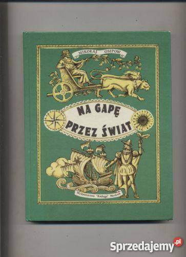 Na gapę świat Szczecin