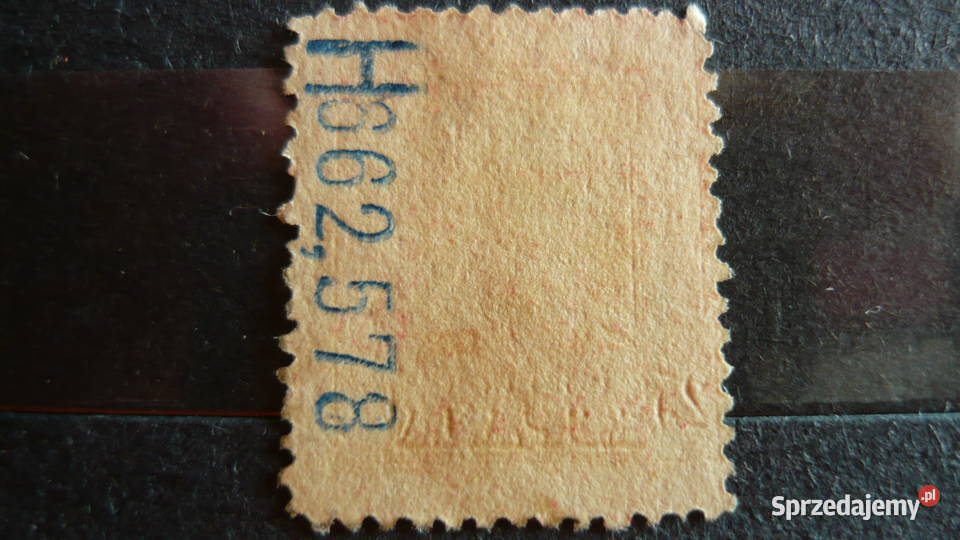 Znaczki Espania sprzedam