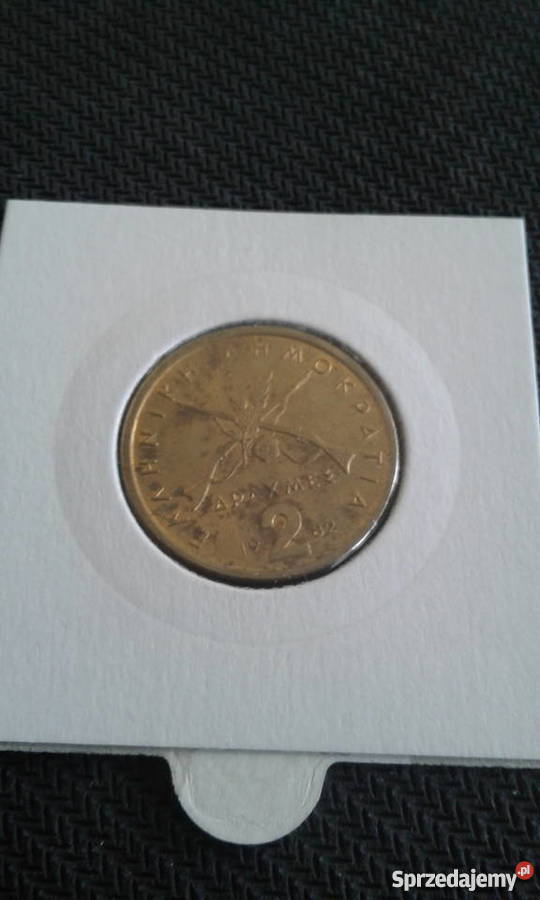 2 Drachmy 1982 rGrecja wielkopolskie Konin sprzedam