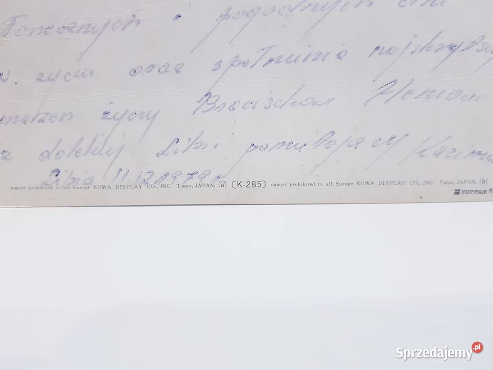 Stara pamiątkowa pocztówka widokówka wysyłana z Dąbrowa Górnicza