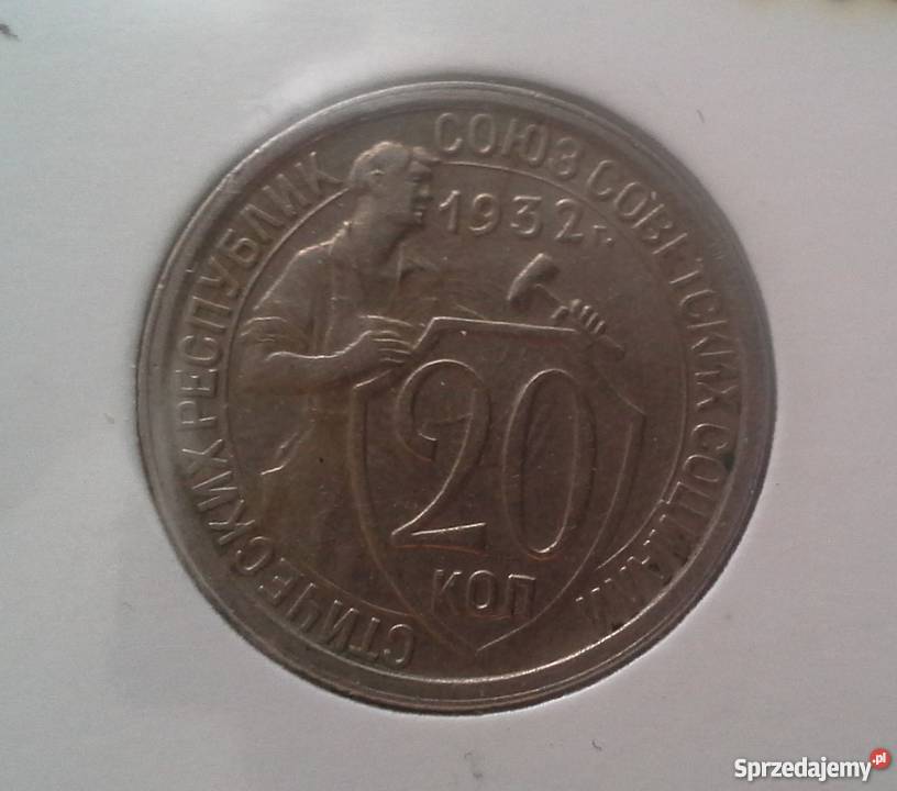 Kopiejki rosyjskiesprzedam wielkopolskie Konin