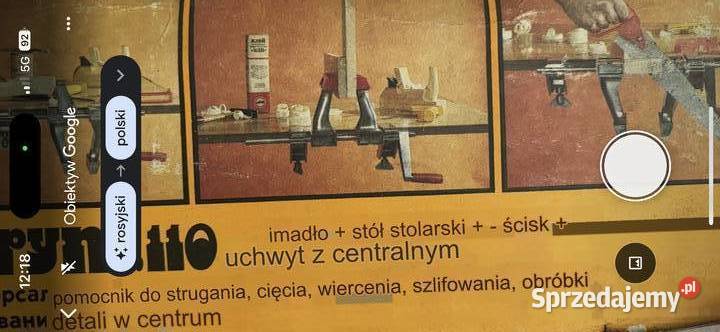 Imadło ściskacz do drewna Zgierz