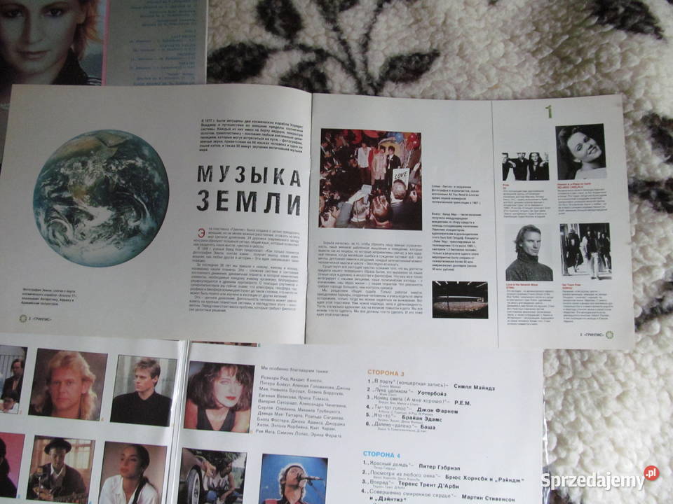 Płyty winylowe ZSRR nowe zestaw 5 płyt 3 i więcej Lublin