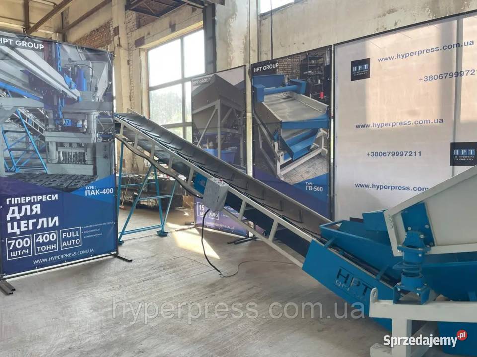 Kruszarka szczękowa DSh500 Pozostałe Lublin