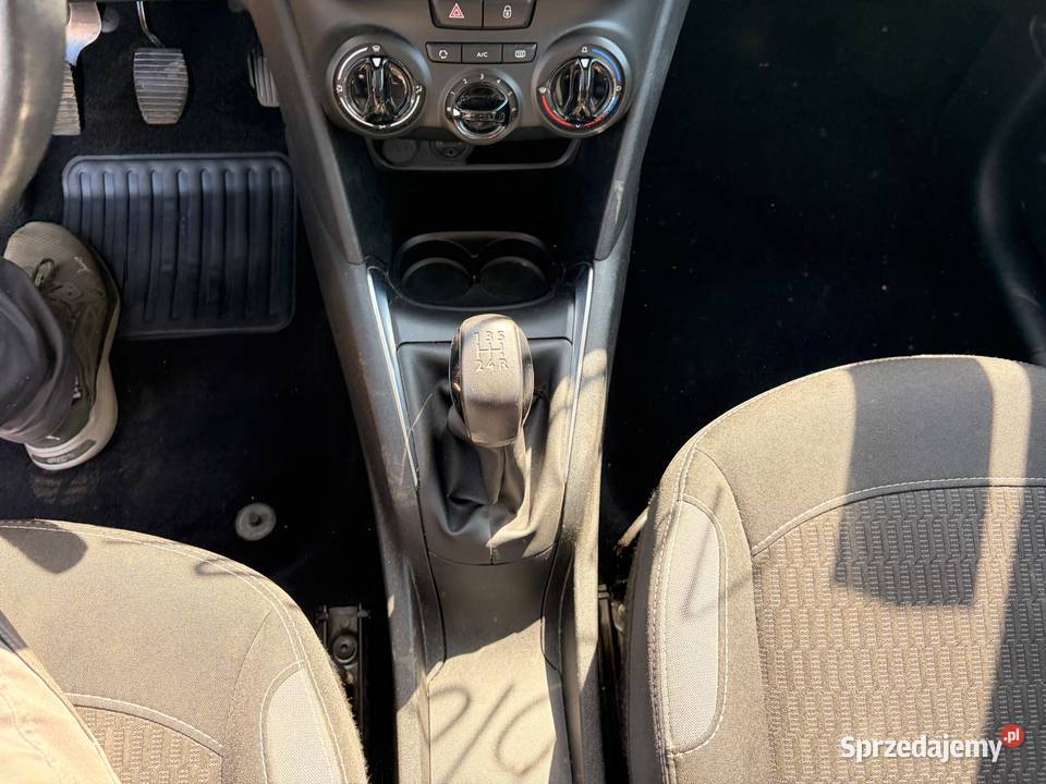 PEUGEOT 208 16 BlueHDi 75 Active Business DZ210 Słubice sprzedam