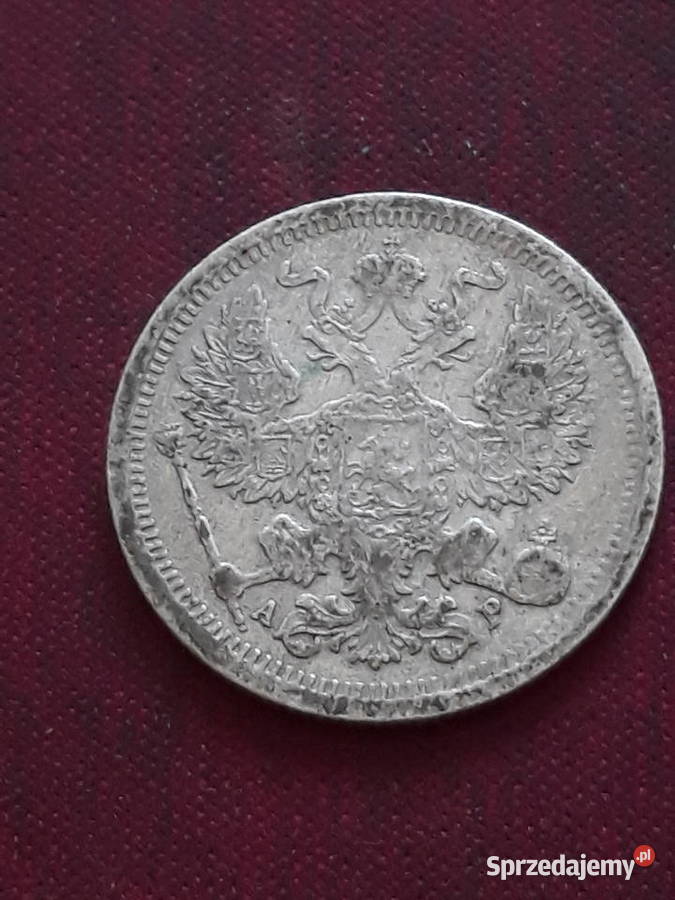 20 Kopiejek Rosja 1904 r AP rzadkość wielkopolskie Konin