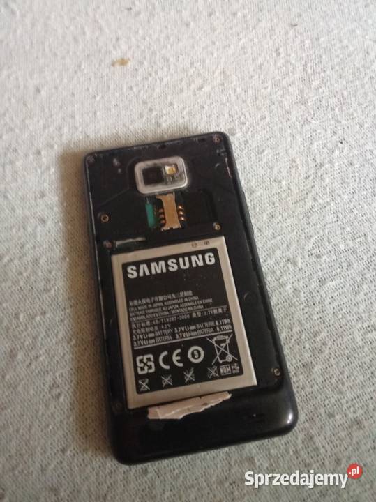 Telefon marki Samsung Lublin