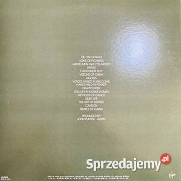 Japan Oil On Canvas EXNM Japan Obi 2 LP 1983 Gdynia sprzedam