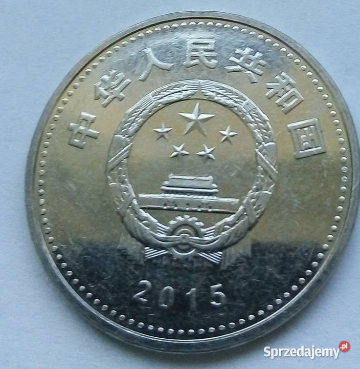 CHINY1 YUAN2015 r WOJNA ŚWIATOWA OKOLICNOŚCIOWA Numizmatyka Antyki, Sztuka, Kolekcje Legionowo