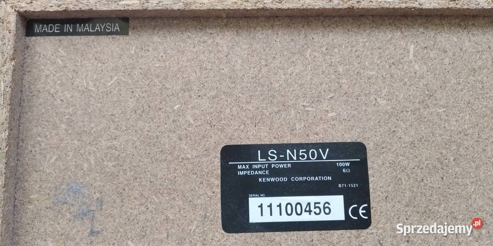1 Głośnik Kenwood LS N50V Lubin