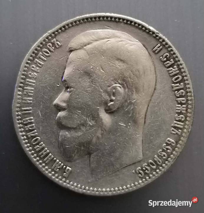 1 Rubel 1899 r Rosja Mikołaj II Romanow FZ Numizmatyka wielkopolskie Konin