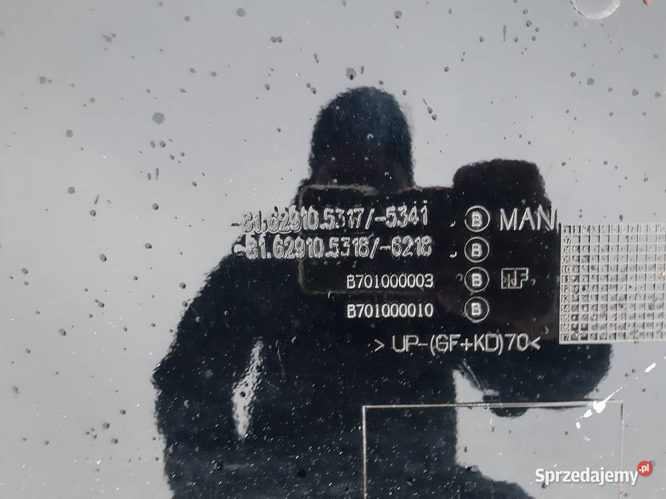 MAN TGX SPOILER DACHOWY OWIEWKA 81629100264 ciężarowe Spoilery Karoseria sprzedam