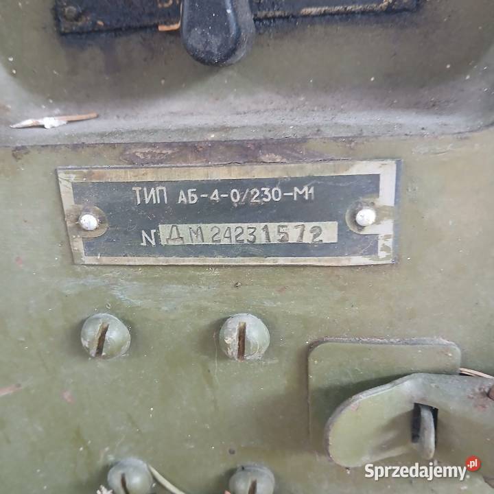 Agregat prądotwórczy generator 4kw 230V z łódzkie Skierniewice
