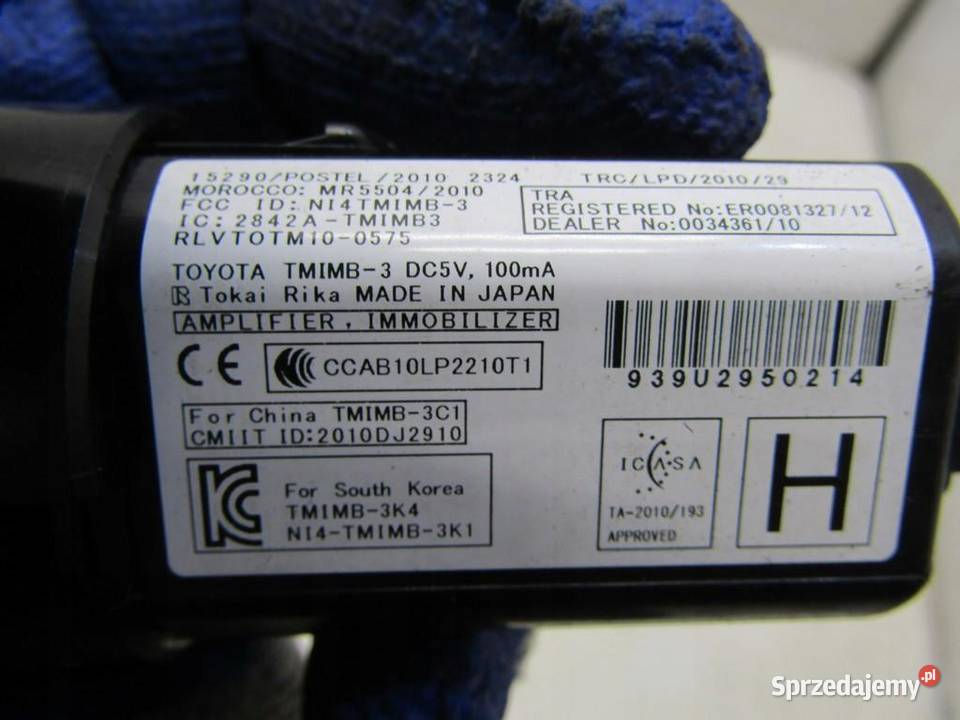 PRZYCISK STARTSTOP TOYOTA AURIS II 15C714 osobowe lubelskie sprzedam