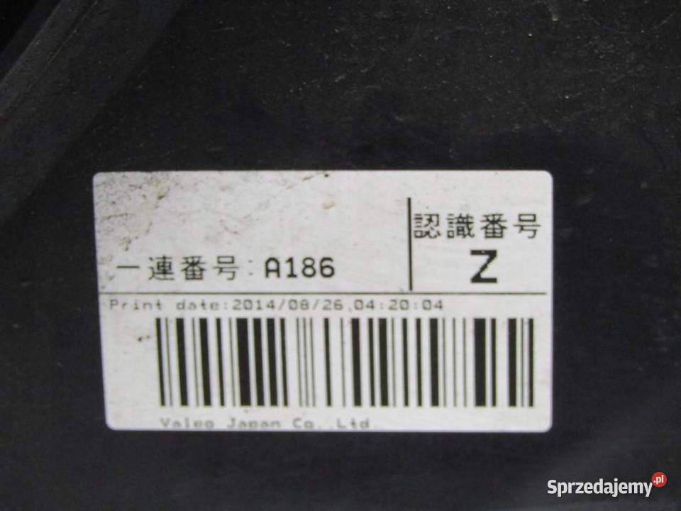 KOMPLET CHŁODNIC WENTYLATOR 16 DCI NISSAN XTRAIL