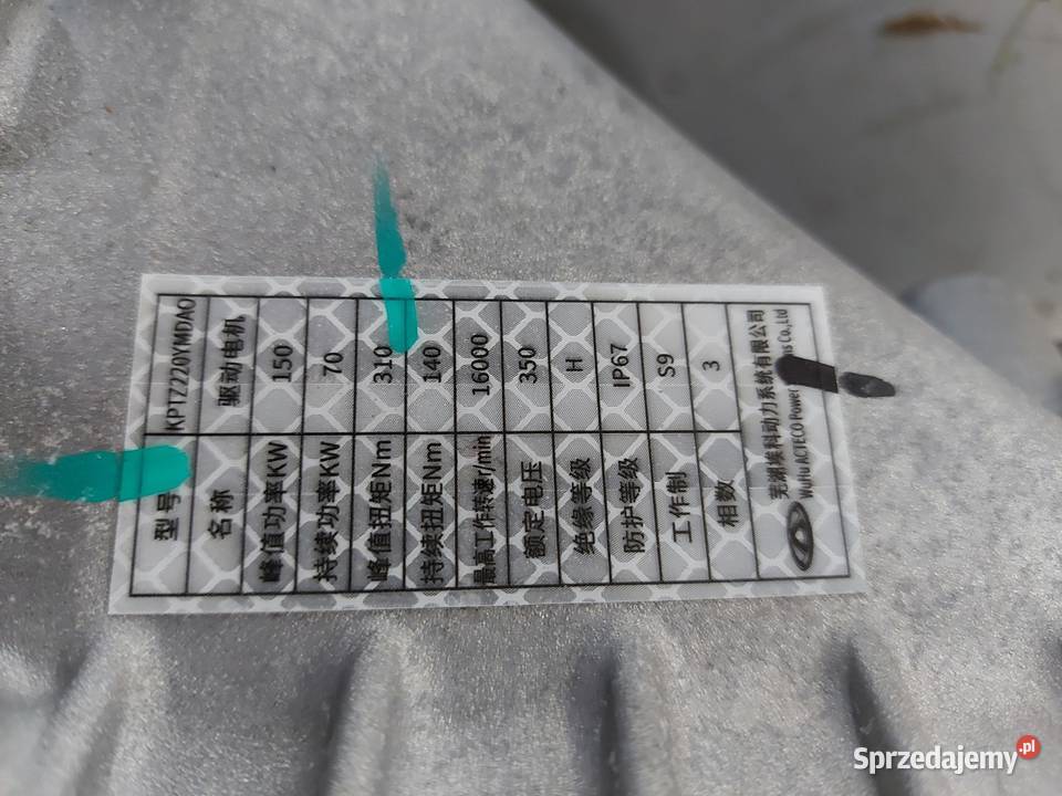 Cherry Jaecoo 7 PHEV 2025r 15 TGDI Skrzynia Skrzynie biegów manualne dolnośląskie