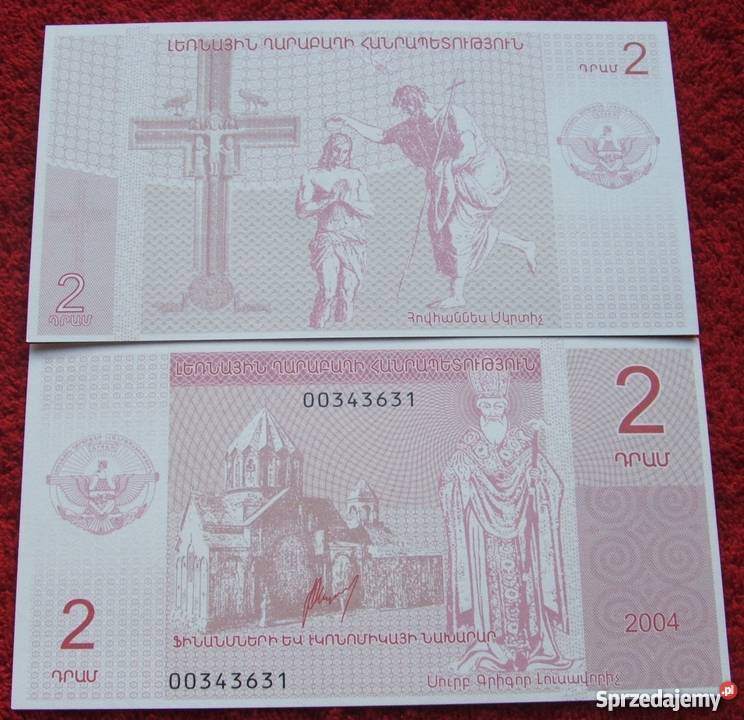 NAGÓRNY KARABACH 2 DRAM Kolekcjonerski Banknot 1 Katowice
