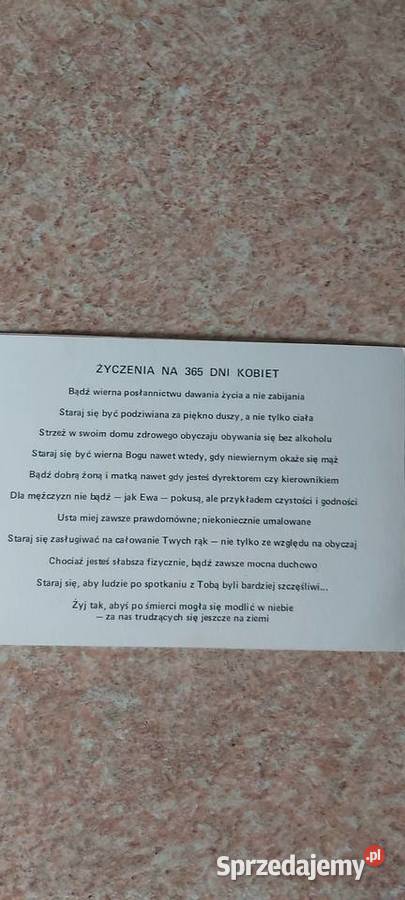 Pocztówki z serii malarstwo życzenia na 365 dni Pocztówki i karty telefoniczne Nisko