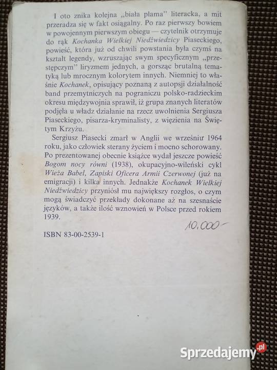 Kochanek Wielkiej Niedźwiedzicy Sergiusz Warszawa