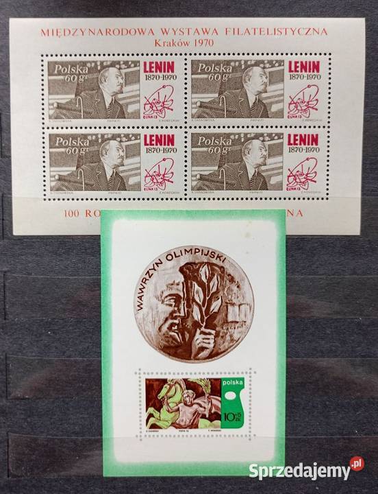 Znaczki polskie 1970 czyste Leźnica Wielka-Osiedle