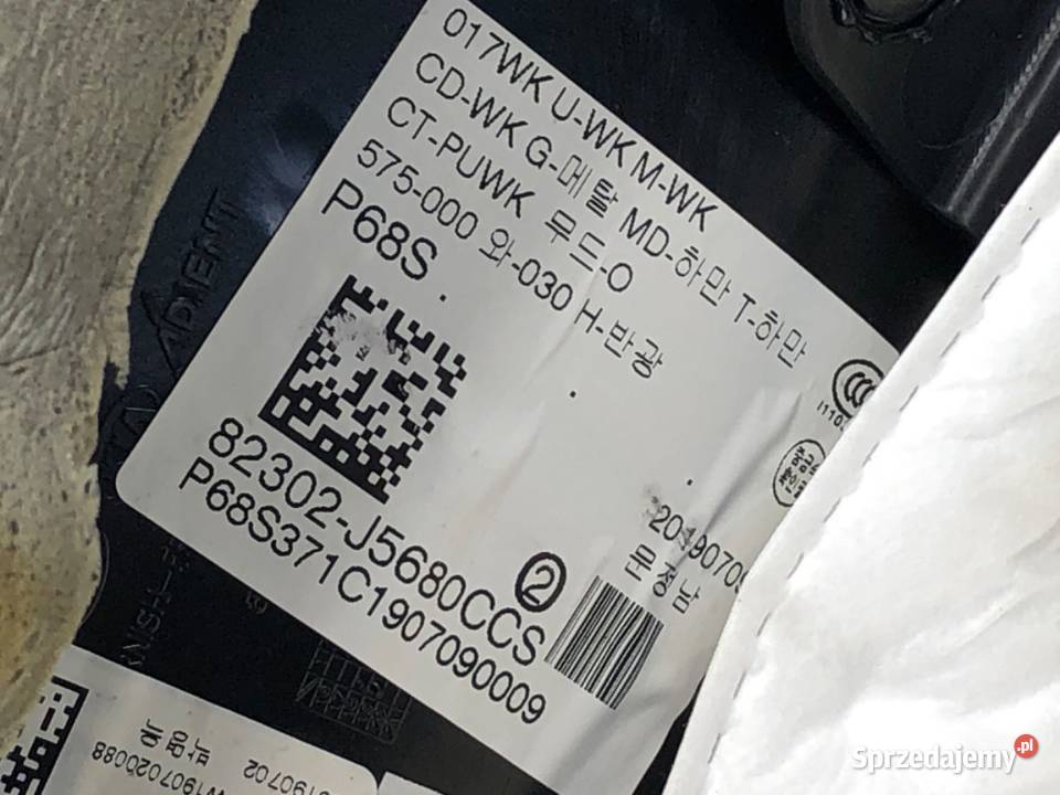 BOCZEK DRZWI PRAWY PRZÓD KIA STINGER Hatchback