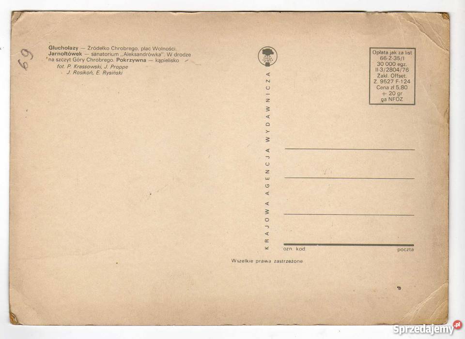 GŁUCHOŁAZY JARNOŁTÓWEK DUŻA POCZTÓWKA Krynki