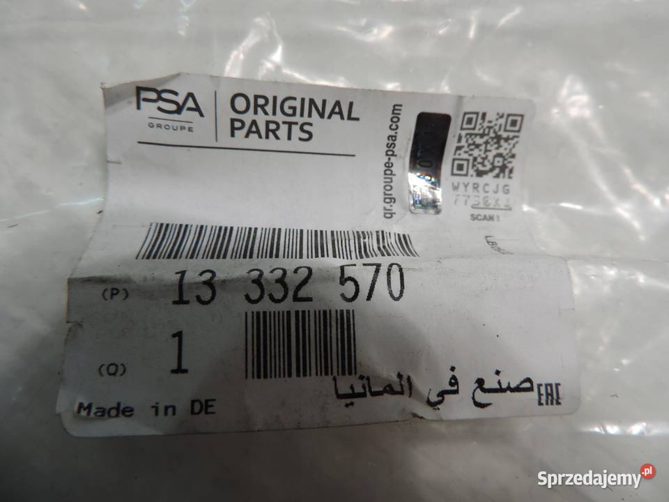 Siłownik klapy tył tylnej Opel Insignia 13332570 kujawsko-pomorskie