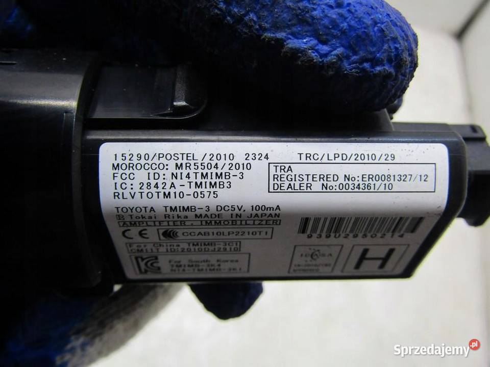 PRZYCISK STARTSTOP TOYOTA AURIS II 15C714