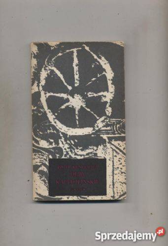 Dęby kapitolińskie zachodniopomorskie Szczecin