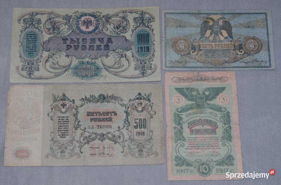 Zestaw banknotów Rosja Pd Odessa 19171919r Płock