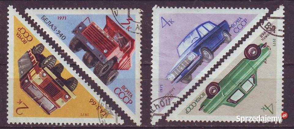 Zn ZSRR Mi 3878 81 kas 1971 Gliwice