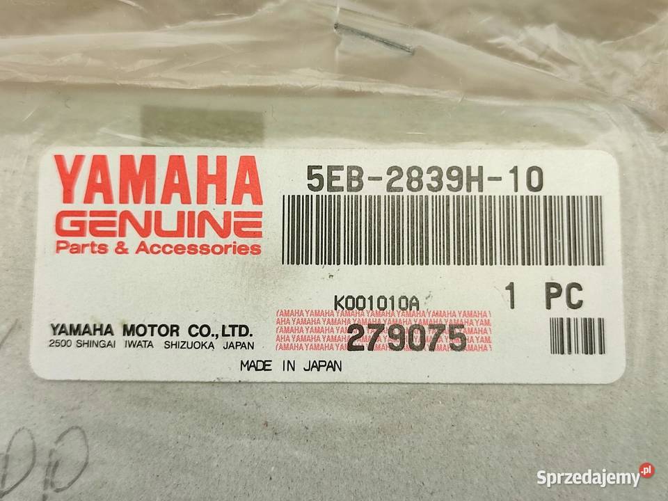 NAKLEJKA YZF NA BOCZEK YAMAHA YZF R6 SILVER 1999 Emblematy lubelskie