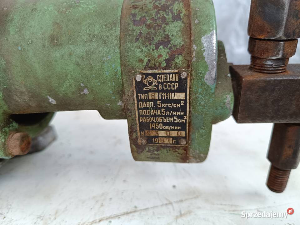 SILNIK 1450 OBRMIN ŁAPY Bydgoszcz