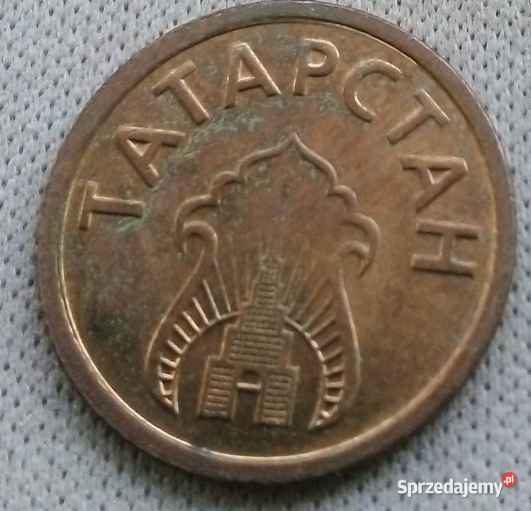 TATARSTAN1 KIROGRAM CHLEBA1993 rRZADKIE Numizmatyka mazowieckie Legionowo