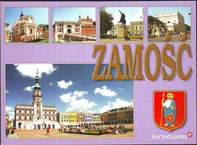 Kart Zamość 7 Gliwice