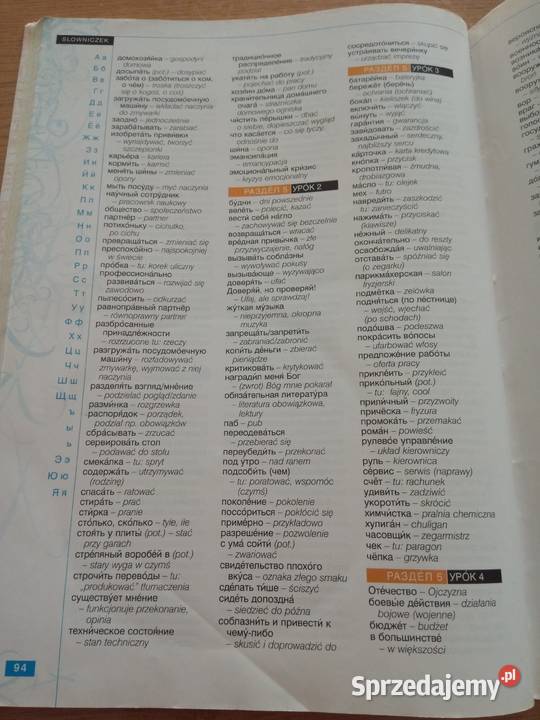 Wot i my podręczniki rosyjski 13 liceum Dąbrowa Górnicza sprzedam