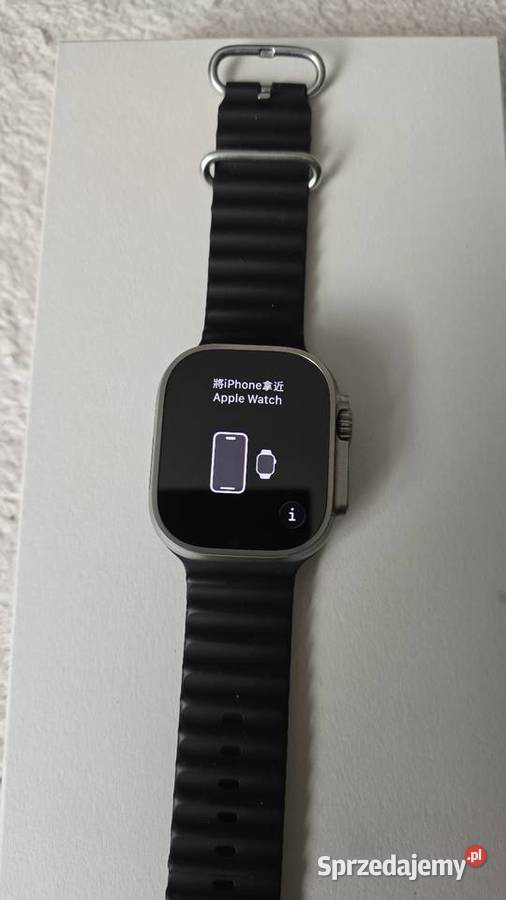 Apple Watch Ultra 2 Ostróda sprzedam