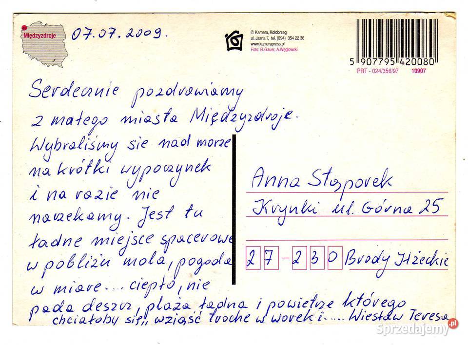 MIĘDZYZDROJE POCZTÓWKA WIELOWIDOKOWA Kolekcje