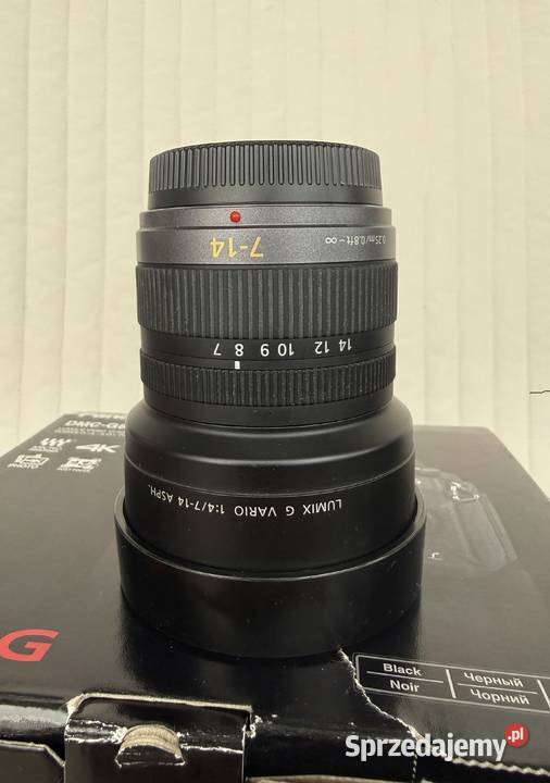 Panasonic Lumix DMCG80M Lumix G VARIO 714mm