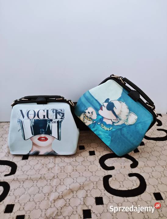 PROMOCJALATOPiękne torebki kuferki Warszawa sprzedam
