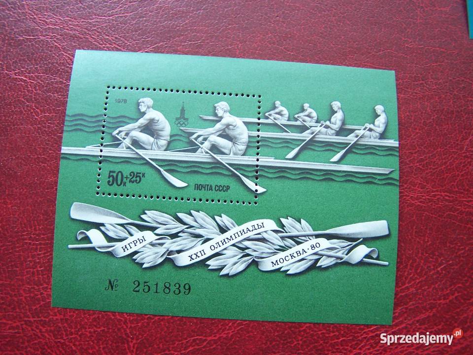 ZSRR 1978 MNH Sport Olimpiada Moskwa 80 sprzedam
