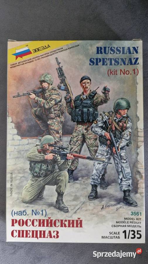 Zvezda 3561 Russian Special Forces Spetsnaz 135 śląskie Bielsko-Biała