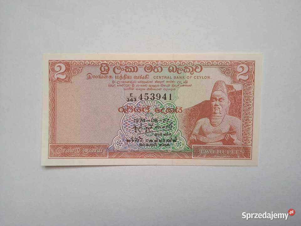 Cejlon P71Aa śląskie Zabrze sprzedam