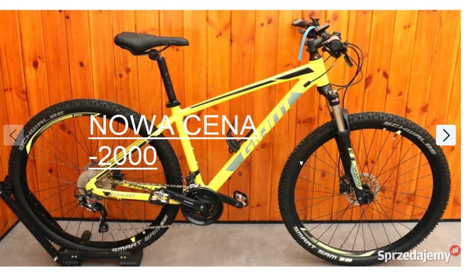 Rower młodziezowy MTB Cannondale Trail 4 I inne Milanówek