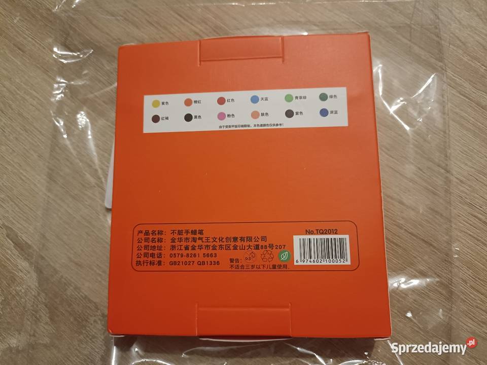 Trójkątne kredki do malowania 12 kolorów pomorskie Kwidzyn