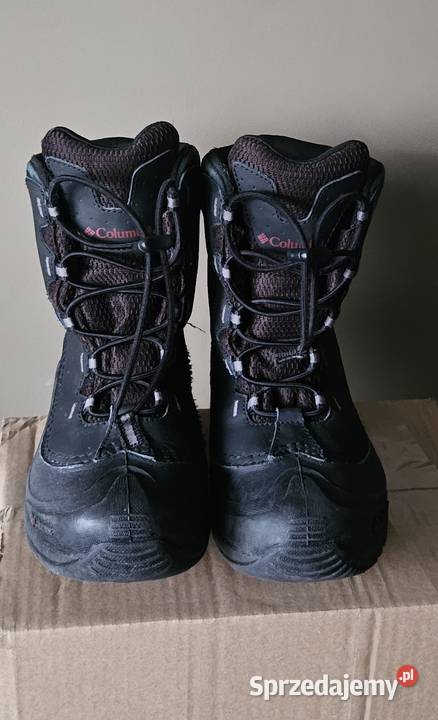 Używane śniegowce Columbia rozmiar 36 damskie Lublin